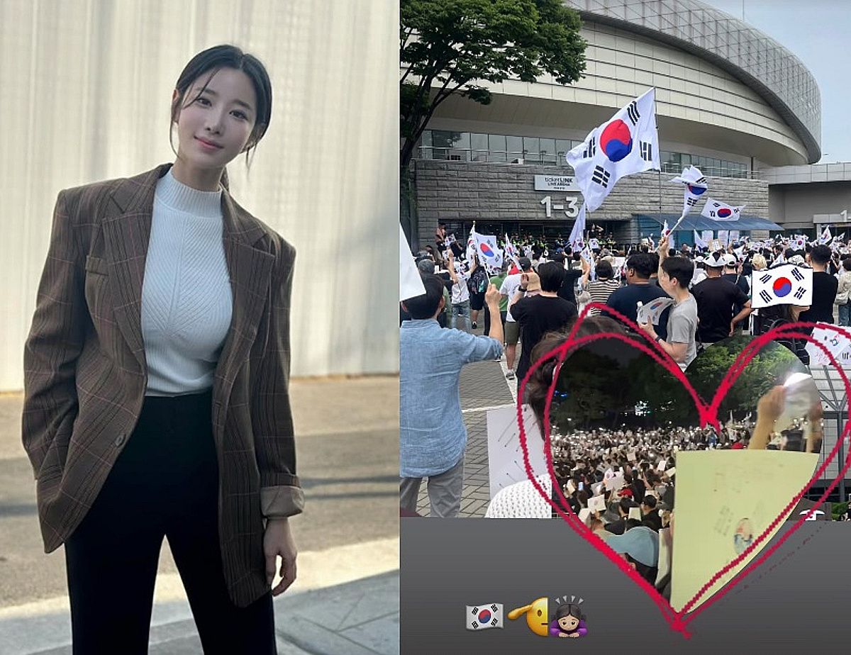 베리굿 출신 신지원, 태극기 시위 소신.."겁 나지만 국민이 나라 지켜야"[스타이슈]