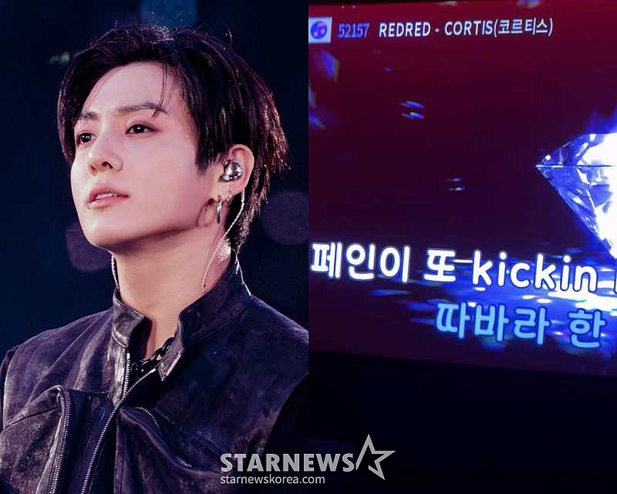 방탄소년단 정국도 레며들었다..노래방서 '레드레드' 열창 인증