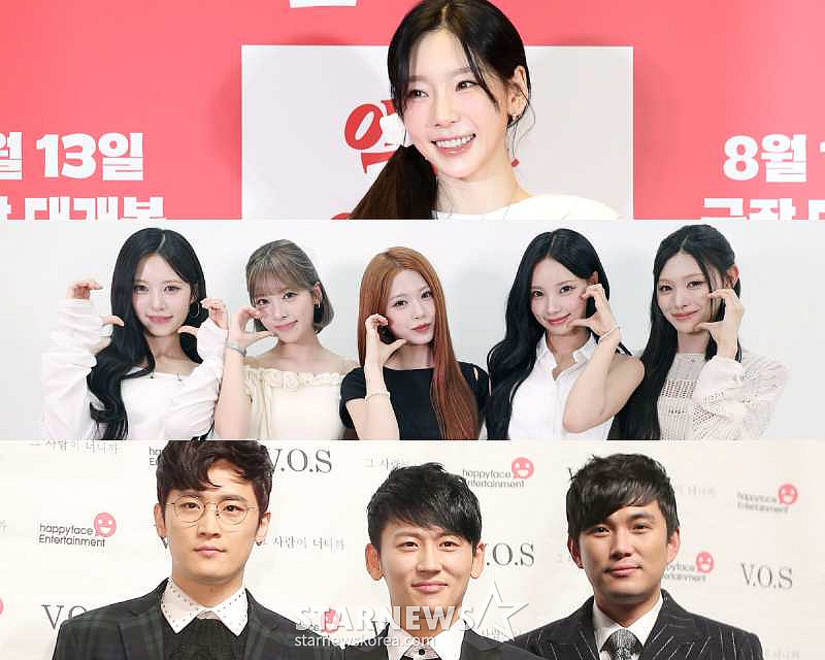 J팝 부르는 태연, 카라 춤추는 리센느..지금은 '리메이크' 시대 [★FOCUS]
