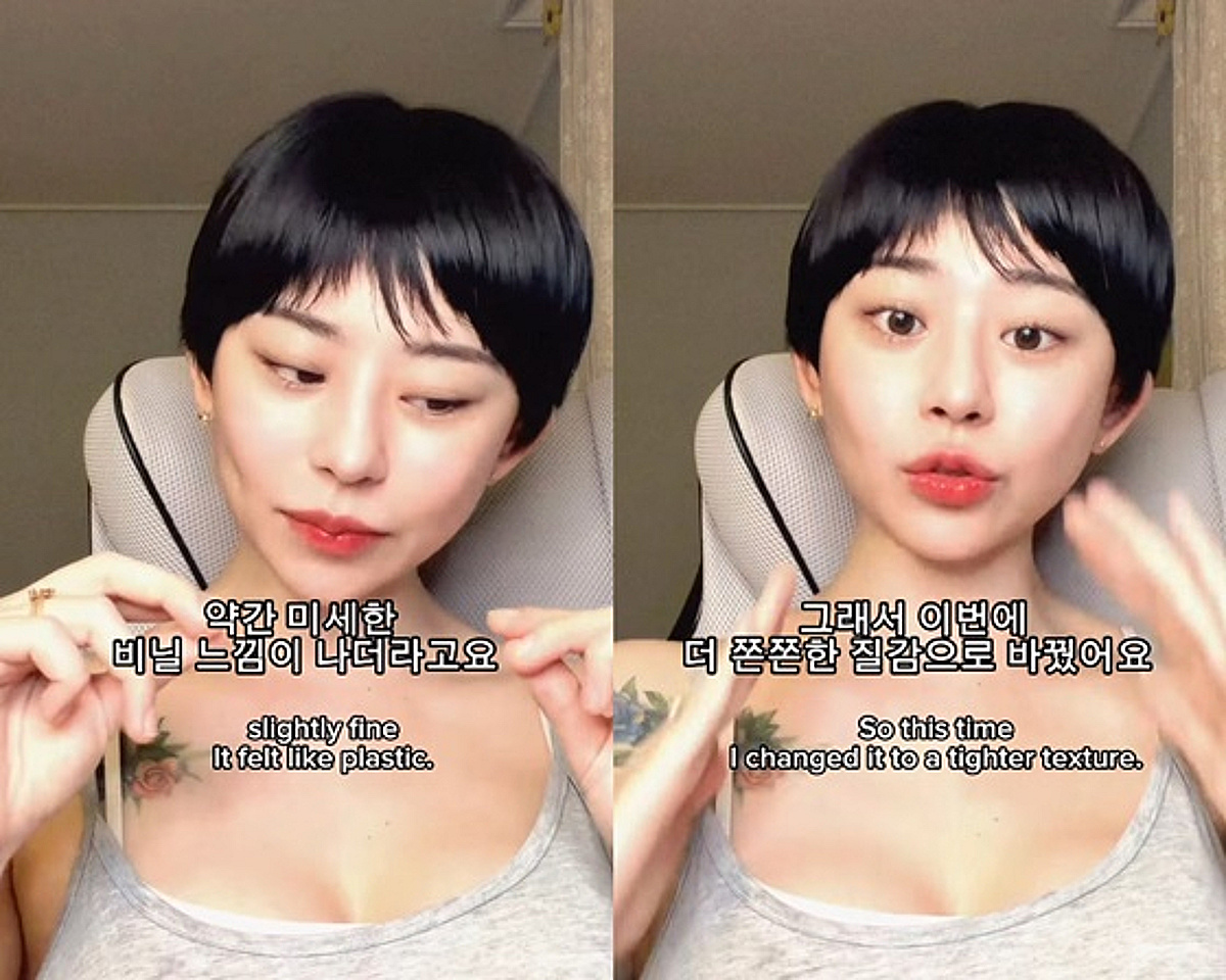 'MZ무당' 노슬비, 가슴 재수술 고백 "쫀쫀한 질감으로 교체"