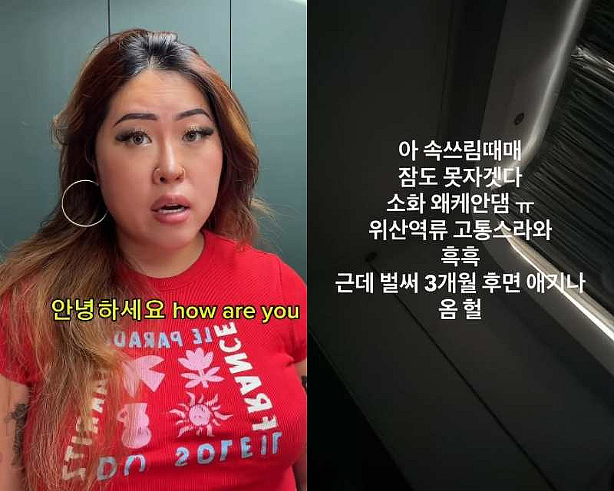 '명예영국인' 백진경, 출산 3개월 앞두고.."위산 역류 고통스러워" [스타이슈]