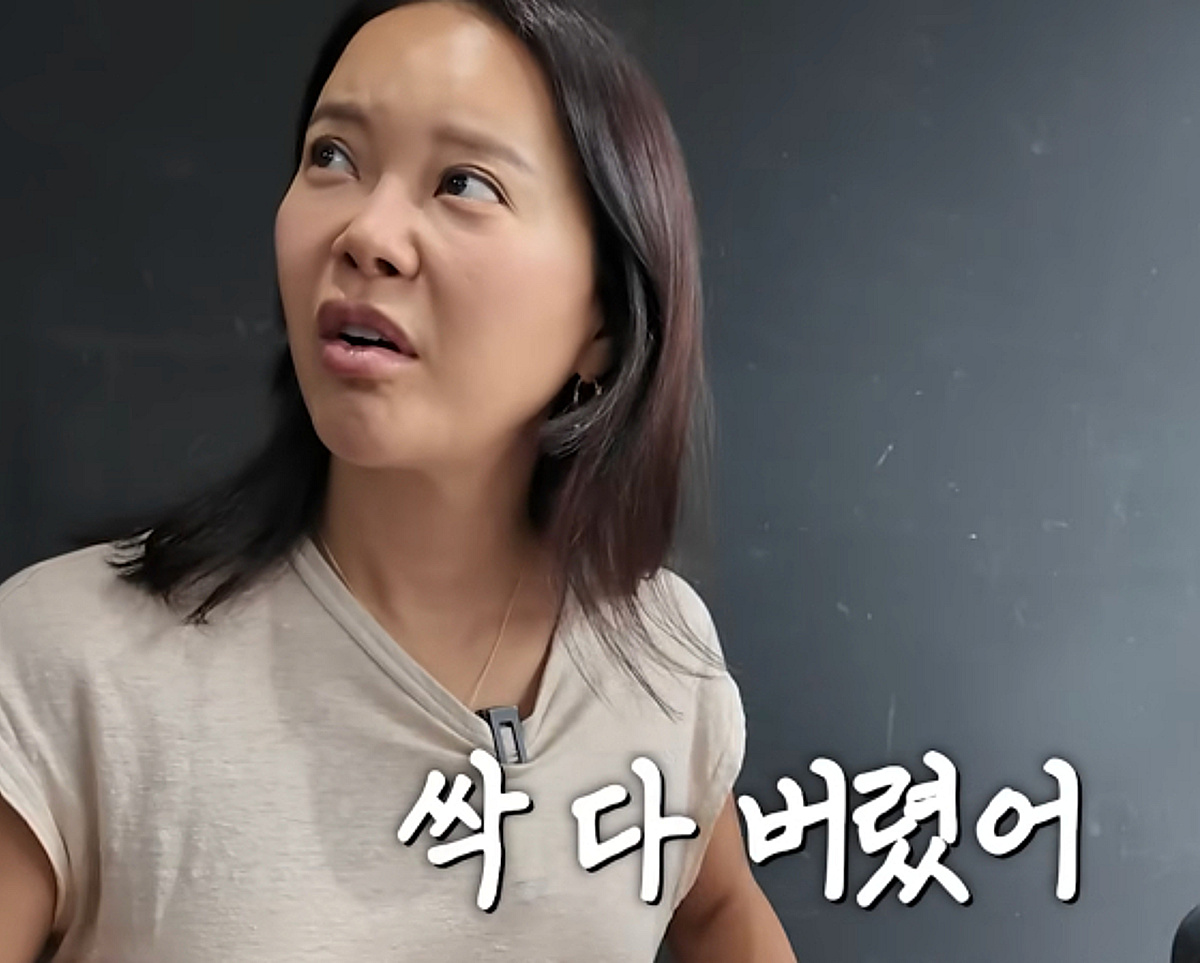 백지영, 10살 딸 하임 왁뿌볼 다 버렸다.."창신동 가서 많이 사"