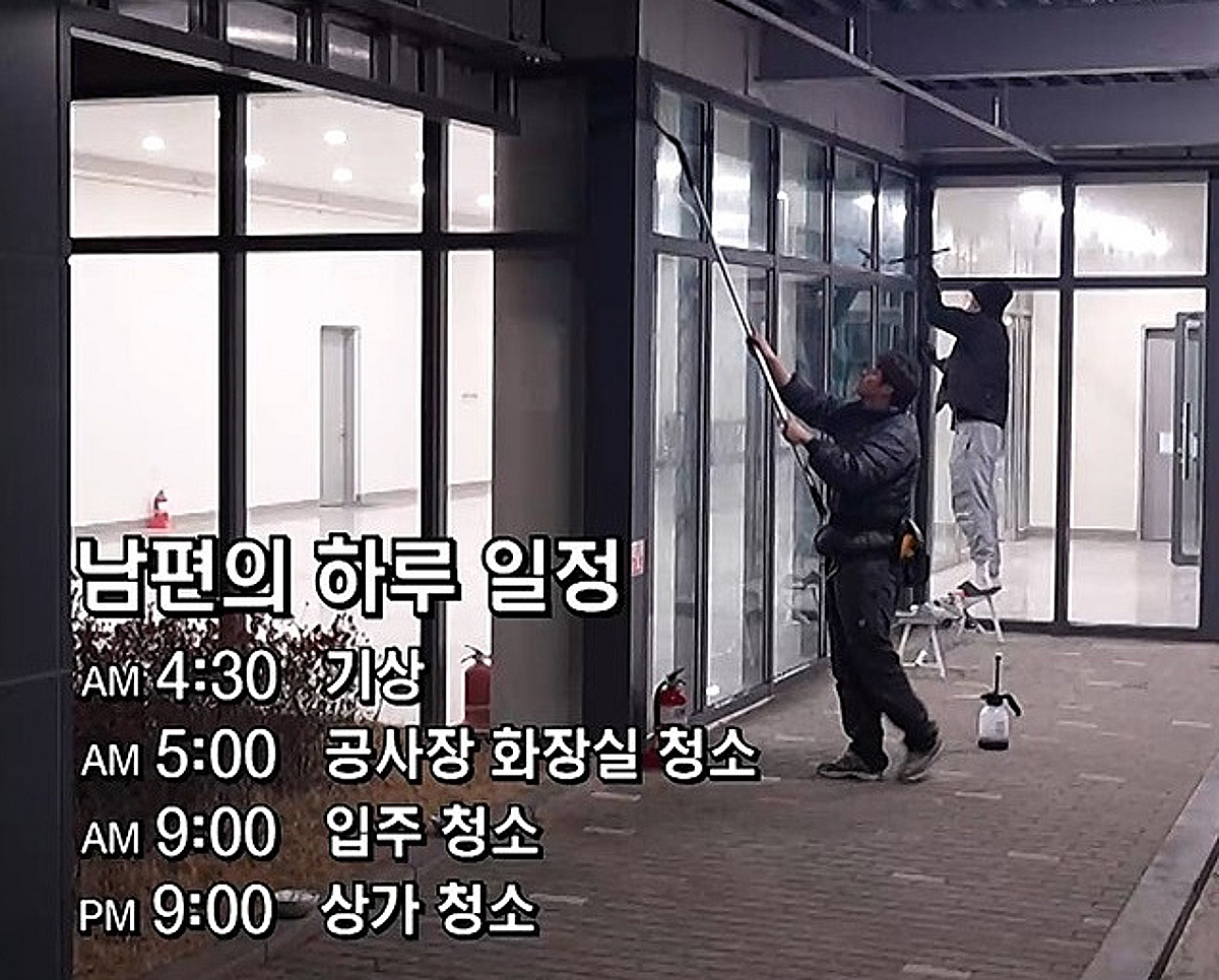 3시간 수면·주 7일 근무 남편 "돌발성 난청"..아내는 "교회서 기도해라" [오은영 결혼지옥]