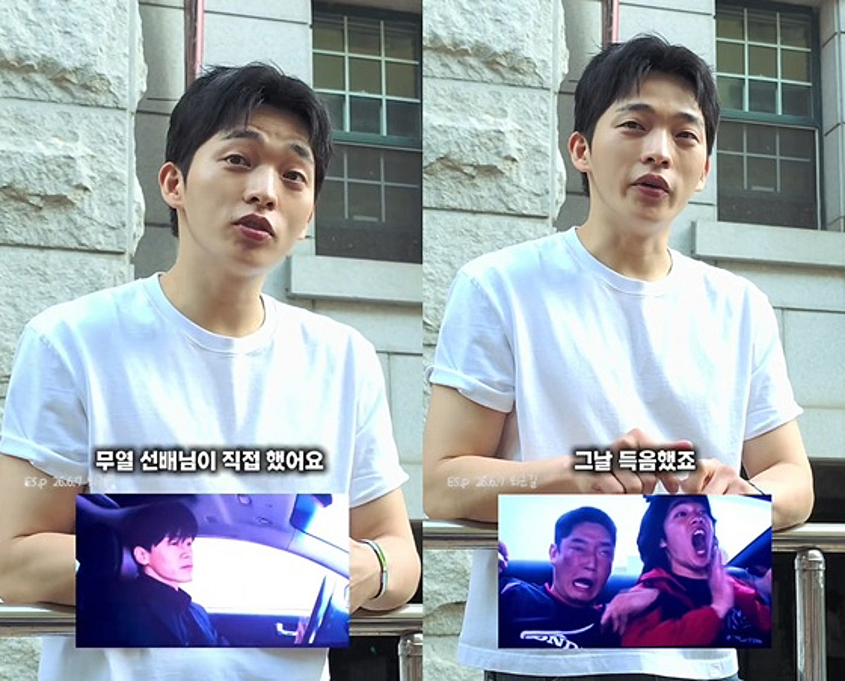 "'참교육' 자동차신, 김무열이 직접 운전"..차량 탑승한 옥진욱, 생생 후기 [스타이슈]