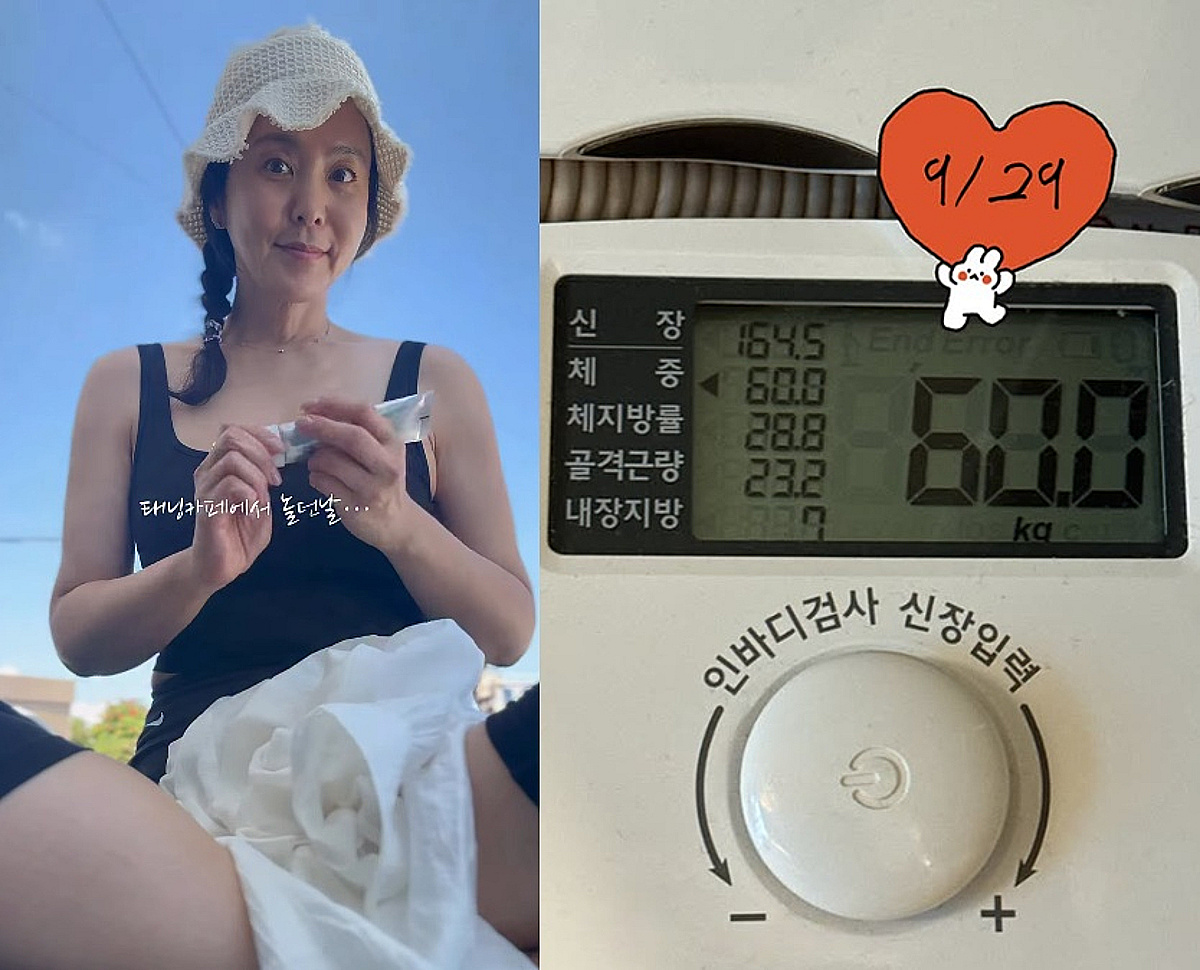 추석 요요왔나..'다이어트 챌린지' 박지윤 60kg 찍었다..모습 보니[스타이슈]
