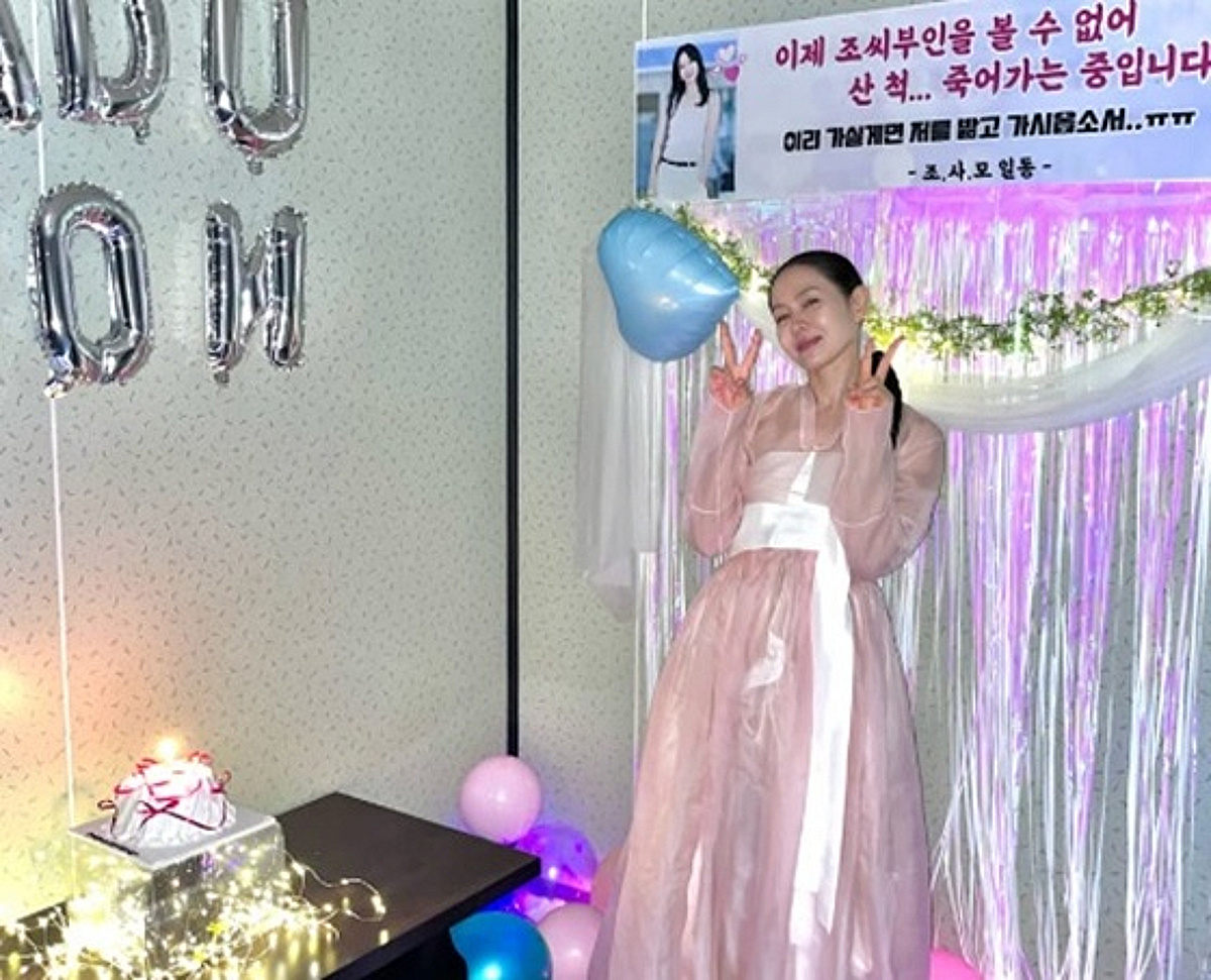 '스캔들' 손예진, 아찔한 시스루 한복 자태..촬영 종료에 두 손 번쩍 '함박웃음'