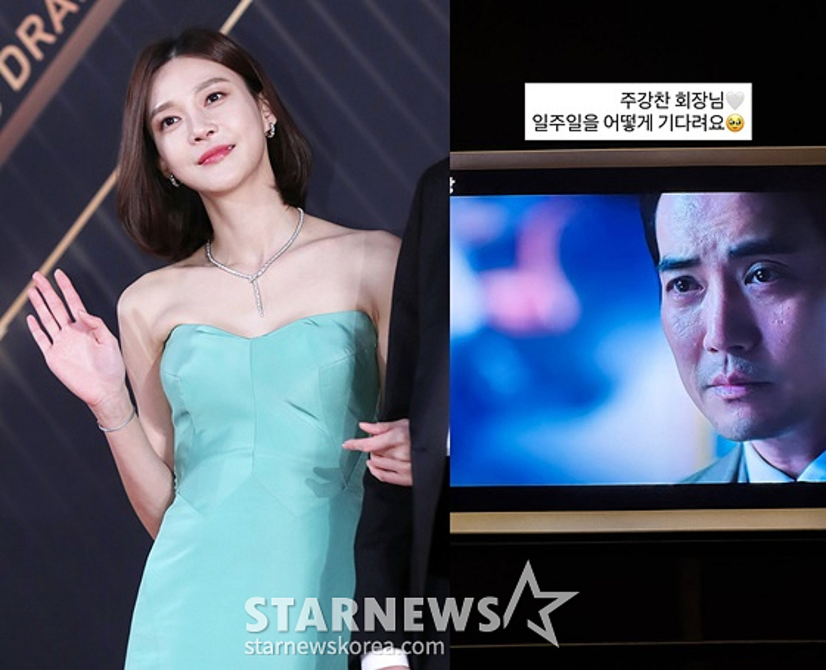 차예련, ♥주상욱 빌런 활약 중인 '김부장'에 빠졌다.."일주일 어떻게 기다려"