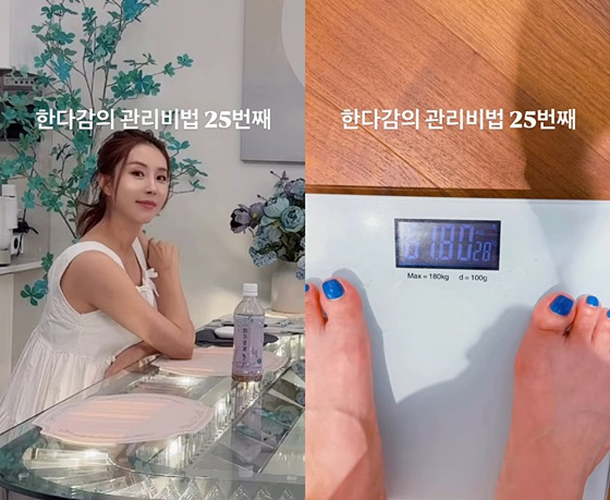 '47세 최고령 산모' 한다감, 임신 27주차인데 61kg "임산부 뚱뚱하단 건 편견"