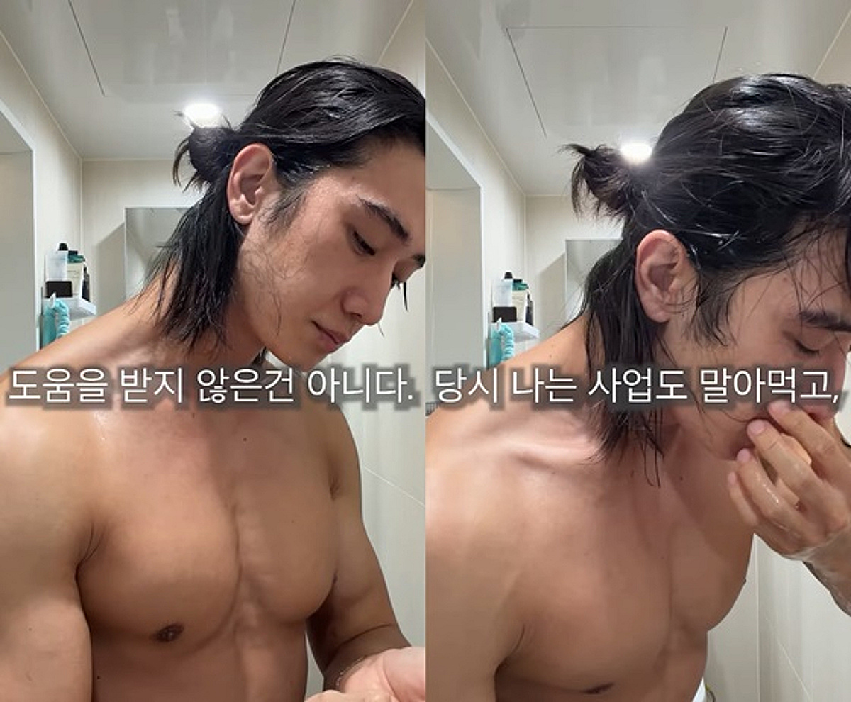 '전소민 동생' 전욱민, "누나 돈은 누나 것" 발언 해명 "사업 실패 후 도움받아" [스타이슈]