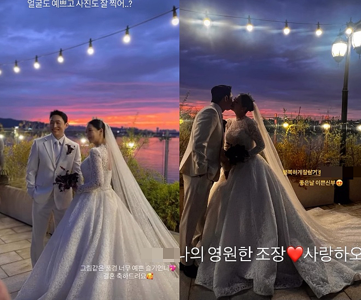 김슬·유현철, 파경설 딛고 결혼…'나솔'·'돌싱글즈' 동료들 축하