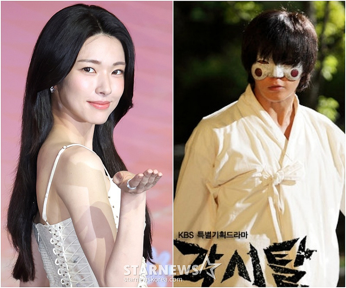 의사 집안 꺼드럭댔다가...'친일 논란' 하영, 결국 12년 전 '각시탈'까지 소환 [스타이슈]