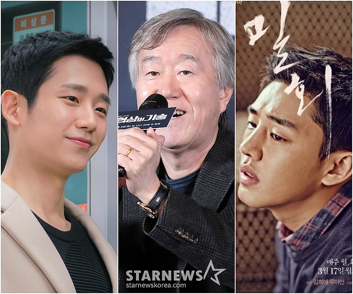 故안판석 감독 별세, 정해인x유아인 멜로 장인 만들고 떠났다...K-드라마 비보 [스타이슈]