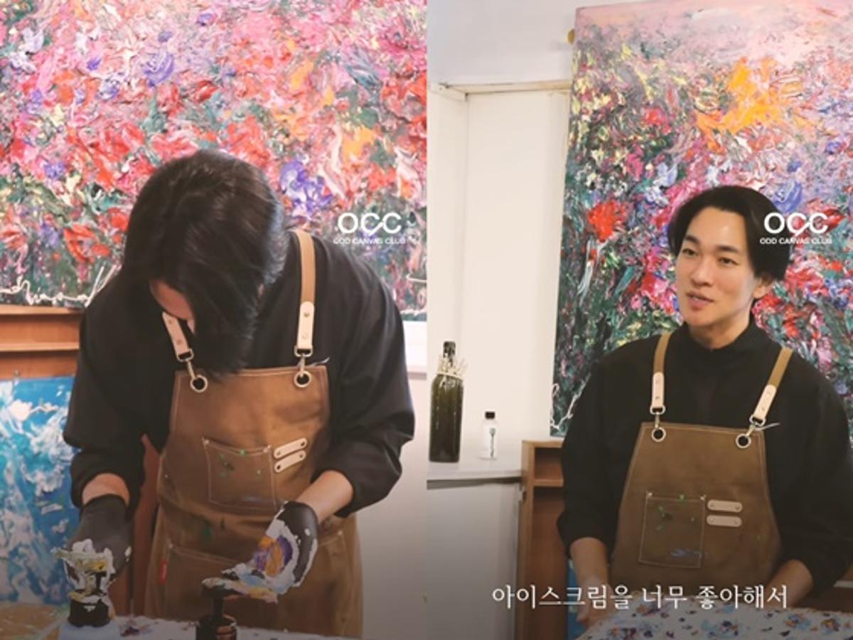 "♥솔비 세계 이해하고파" 이규한, 직접 돈 내고 미술 수업 참여..결혼 앞둔 근황 [스타이슈]