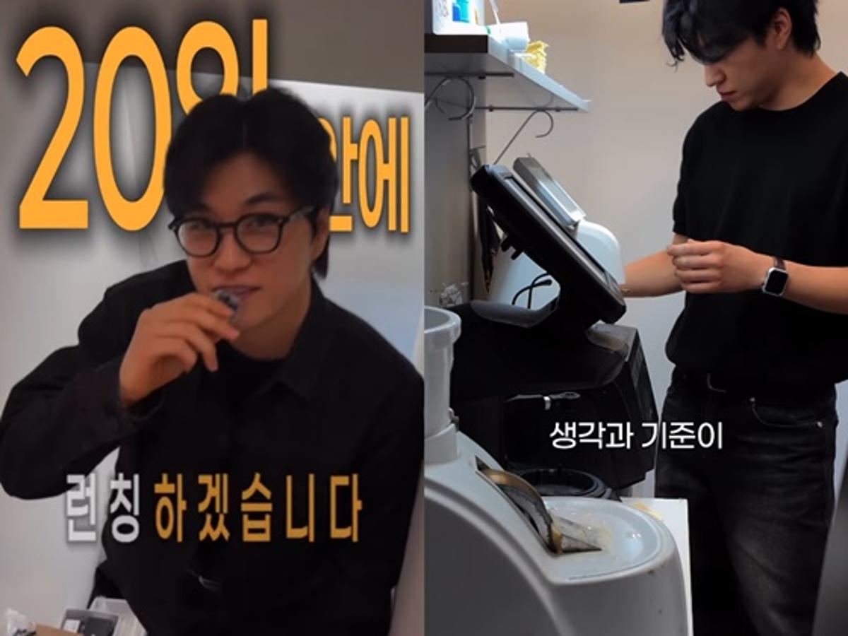 '역대 최고 팔로워' 31기 순자 성공 후..♥경수 파격 선언 "20일 안 안경 브랜드 론칭"