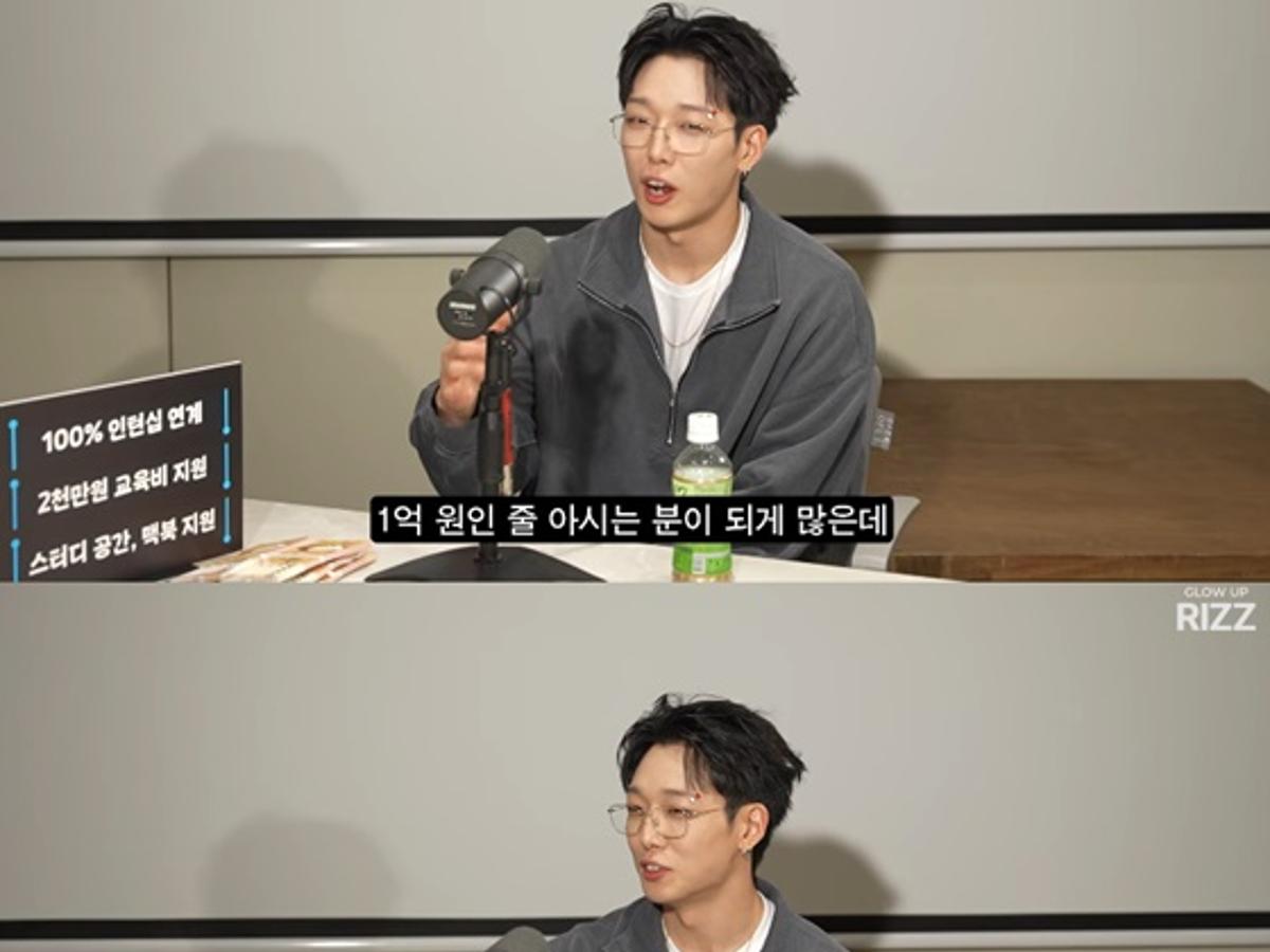 바비, 12년 만 폭로 "'쇼미3' 우승 상금..1억이라더니 1천만원 받아"