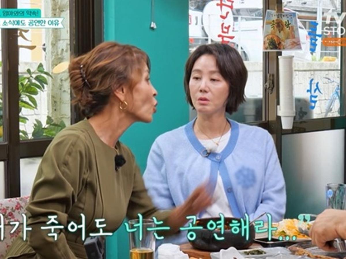 최정원, 母 사망 당일에도 무대 올랐다.."'내가 죽어도 공연해' 당부"(남겨서 뭐하게)[★밤TV]