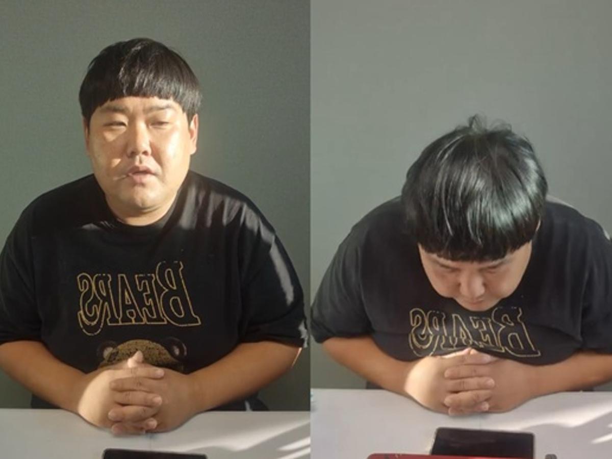 '원산지 질문 차단' 김수영, 논란에 고개 숙였다 "비방·공격성 채팅 대응 어려워" [스타이슈]