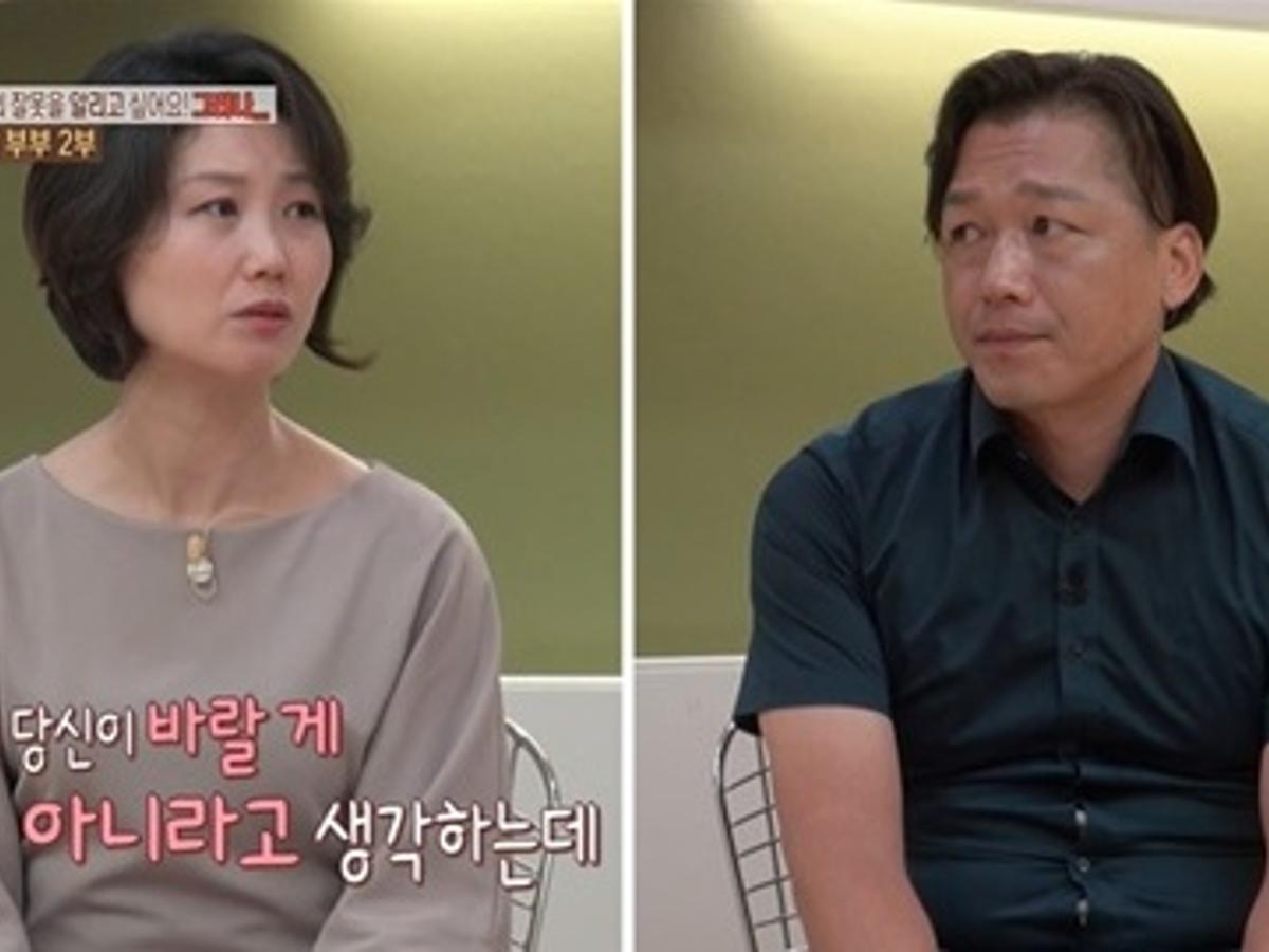'고발 부부' 아내 "남편, 女와 우리집 안에 누워있더라..길거리서 데려왔다고" 충격 [결혼지옥][종합]