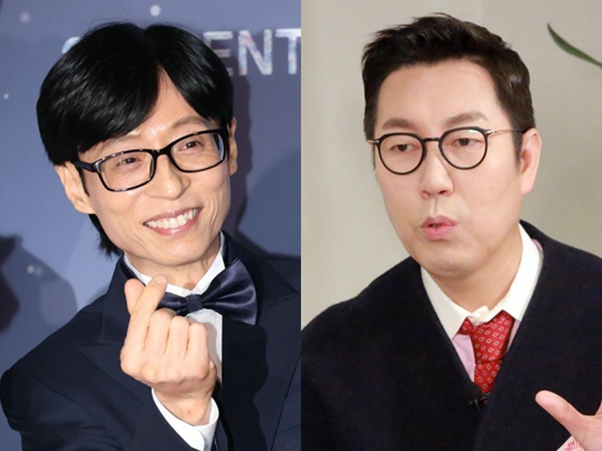 "20년, 30년까지" 유재석, 김영철 울렸다..'철파엠' 10주년 깜짝 축하