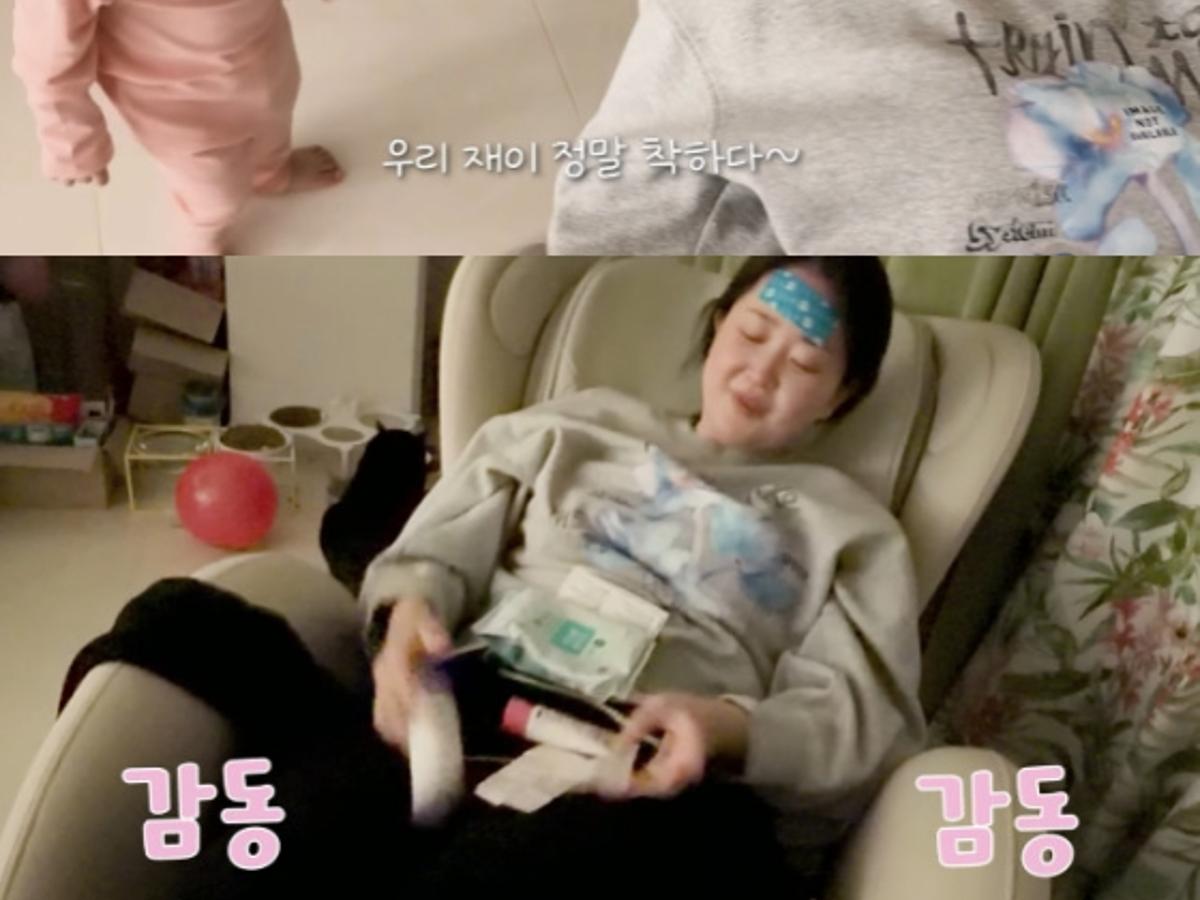 박수홍 딸 재이, 아픈 母 챙겼다 "감동..아빠 닮아 공감 능력 뛰어나"[행복해다홍]