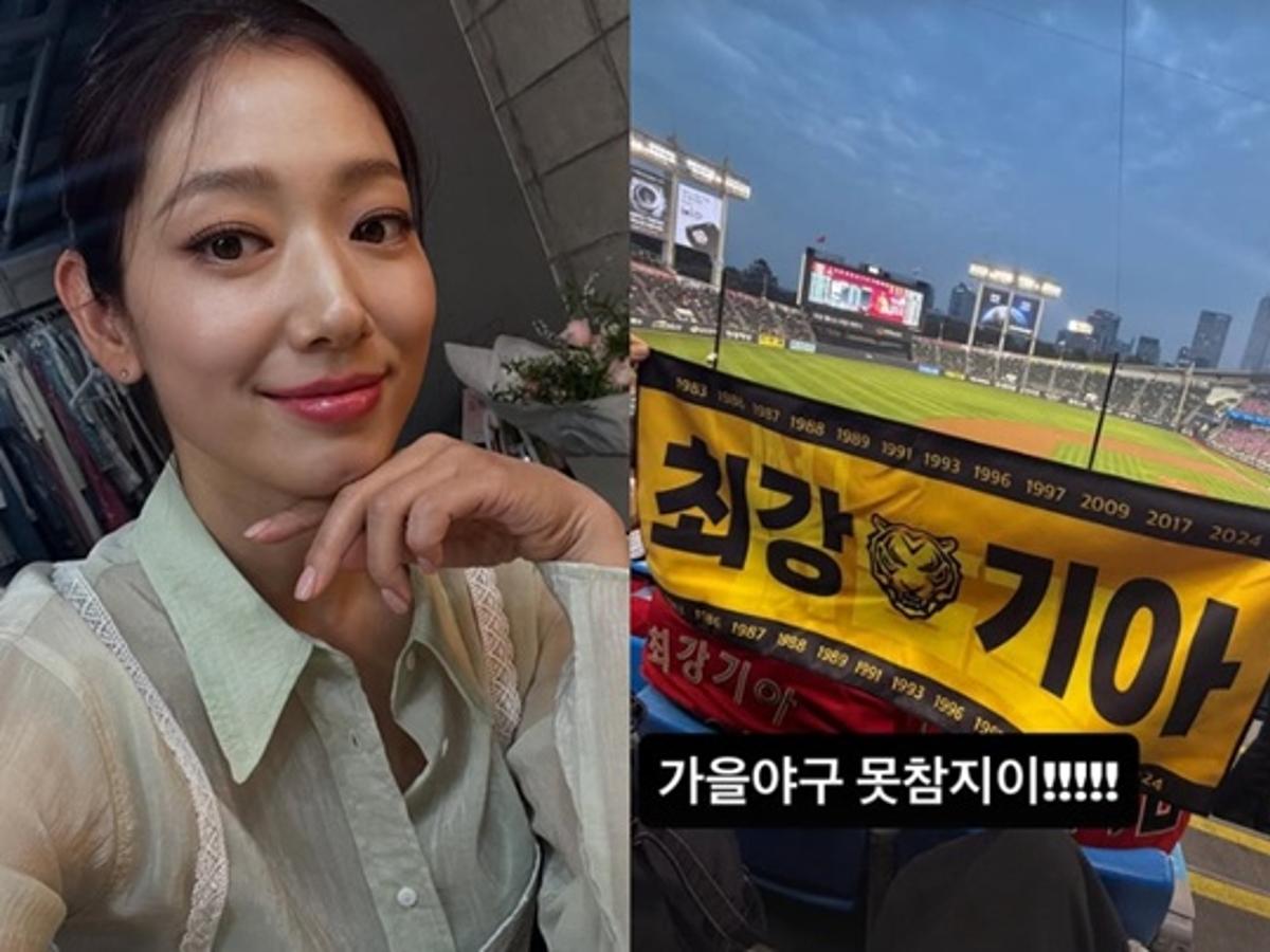 '최태준♥' 박신혜, 출산 후에도 야구장 출석 "가을야구 못 참지"