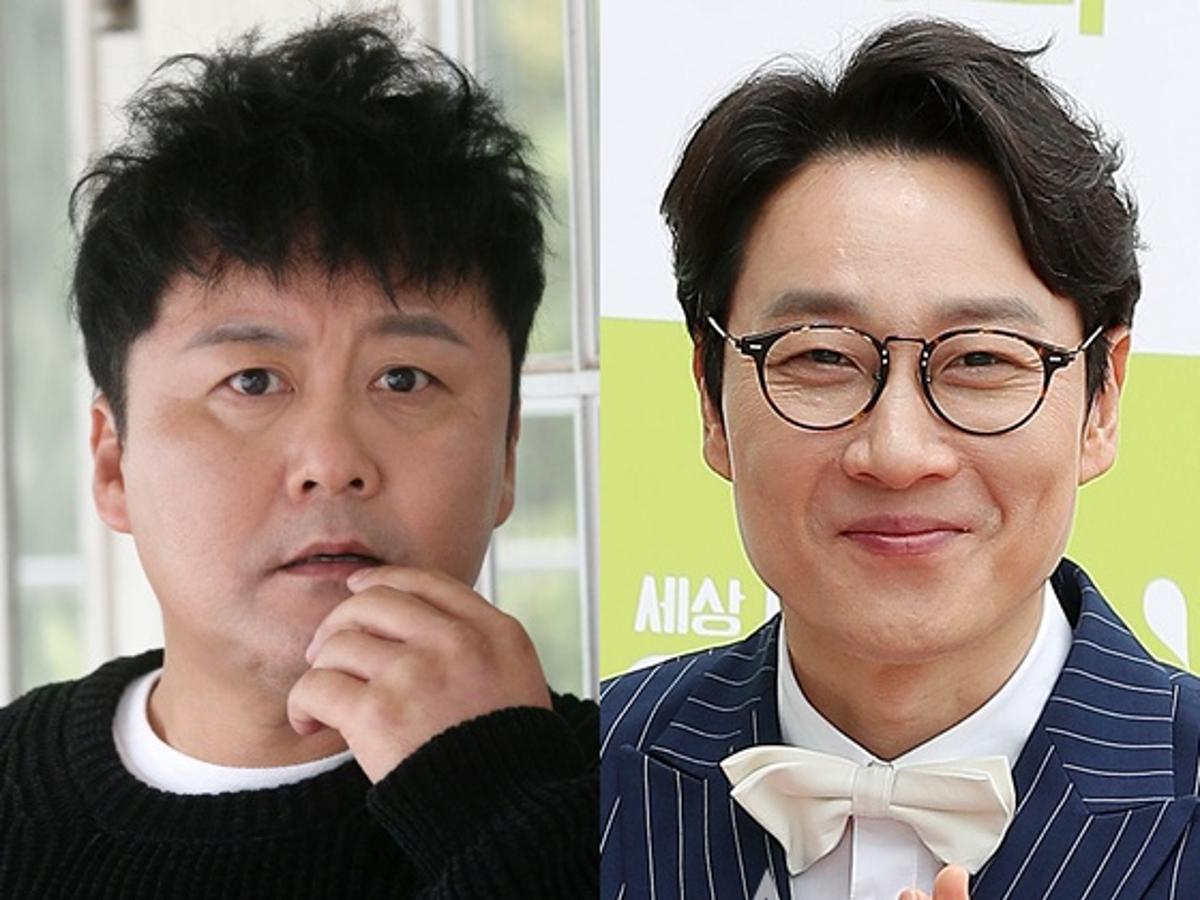 공형진, 이휘재처럼 '미운털'..시대착오적 '꼰대 진행'=도태의 길 [스타이슈]
