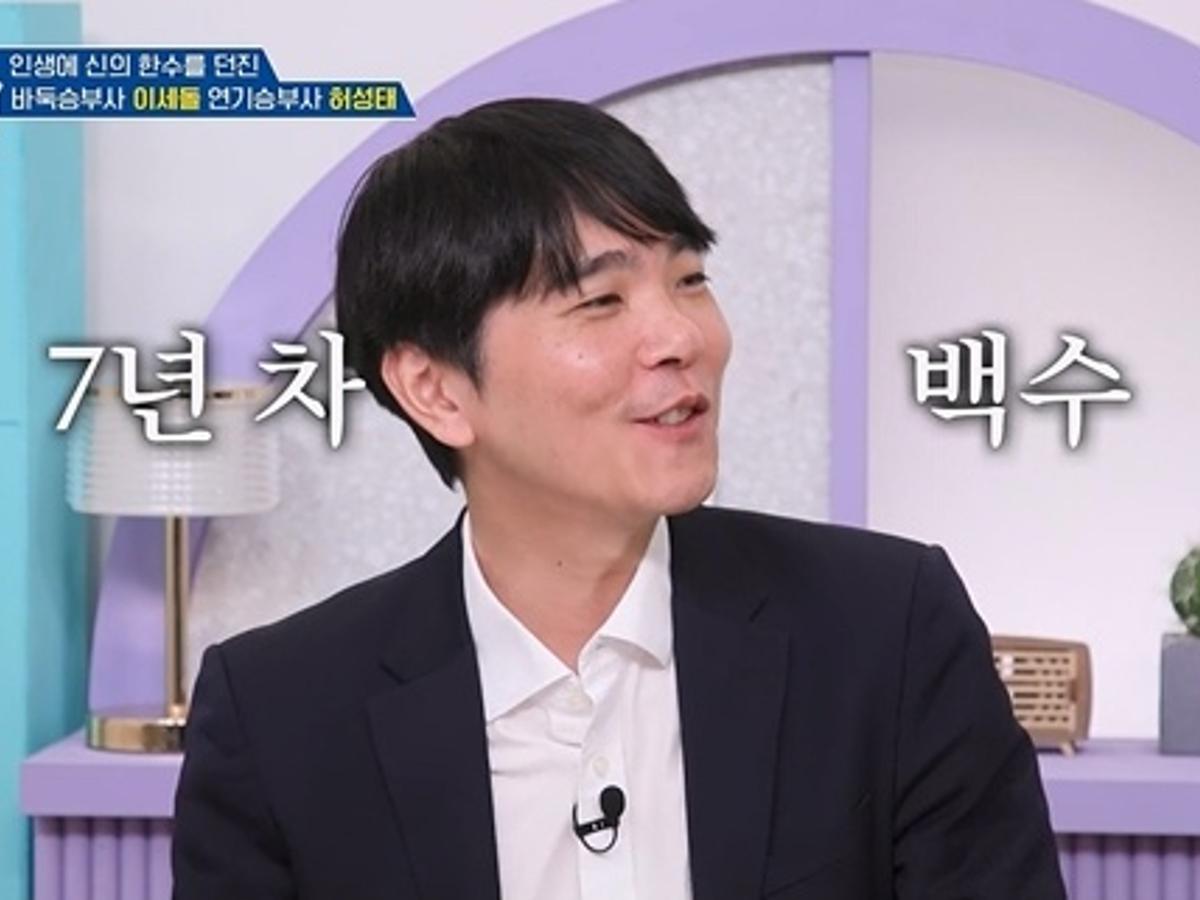 '7년차 백수' 이세돌, 우승 상금 100억설에 '쿨'한 답변 "안 세어봐서.." [종합](옥문아)