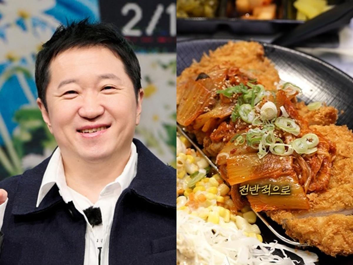 정형돈 '성수 돈까스집', 솔직 후기 화제.."우리가 아는 딱 옛날 돈까스 맛" [스타이슈]