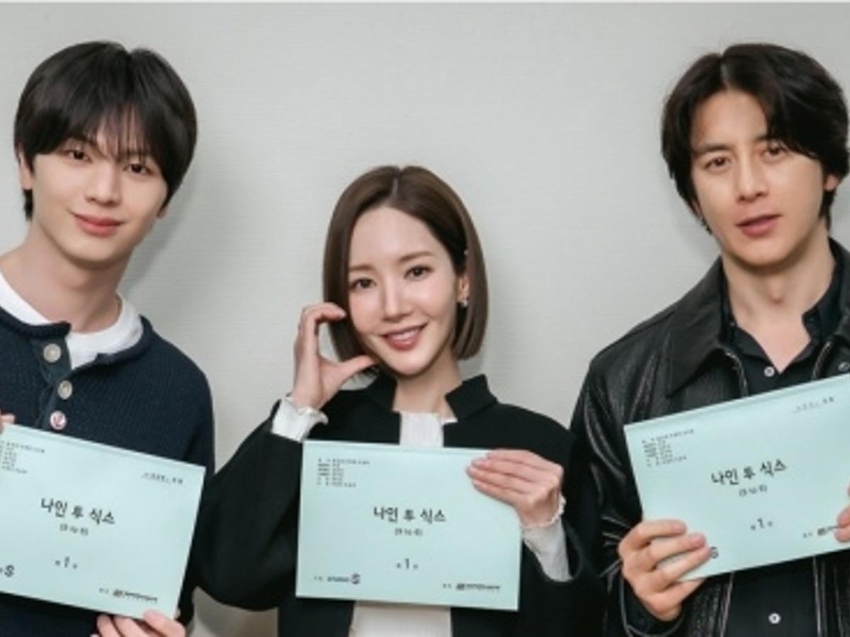 박민영♥육성재에 15년 만 로맨스 찍는 고수까지..'나인 투 식스' 11월 25일 첫방[공식]
