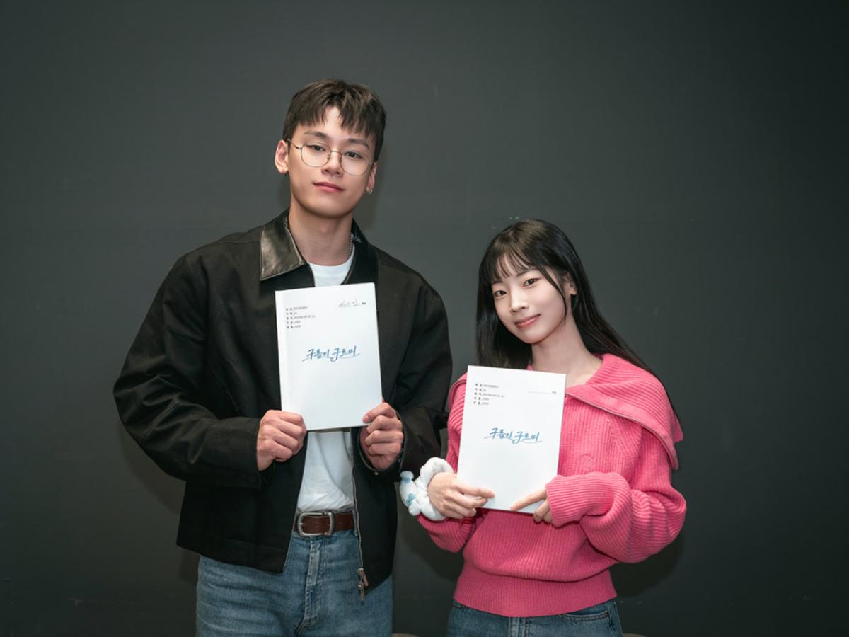 트와이스 다현 X 차우민 주연 하이틴 로맨스 영화 '구름이 구르미' 제작 확정