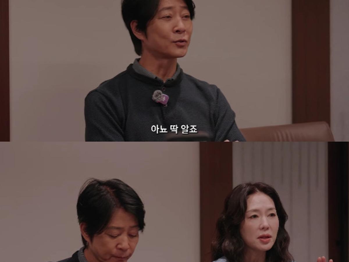 김영옥, '모친상' 최수종에 따뜻한 위로.."슬픈 마음도 있지"
