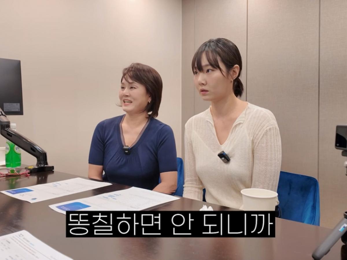 "엄마 얼굴에 X칠하지 마라"..이경실 딸, 어린 시절부터 겪은 압박 [우리엄마 이경실]