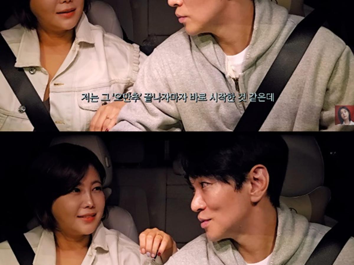 "20년 전부터 좋아해" 이규한, ♥솔비에 고백..유튜브도 이미 구독 [스타이슈]
