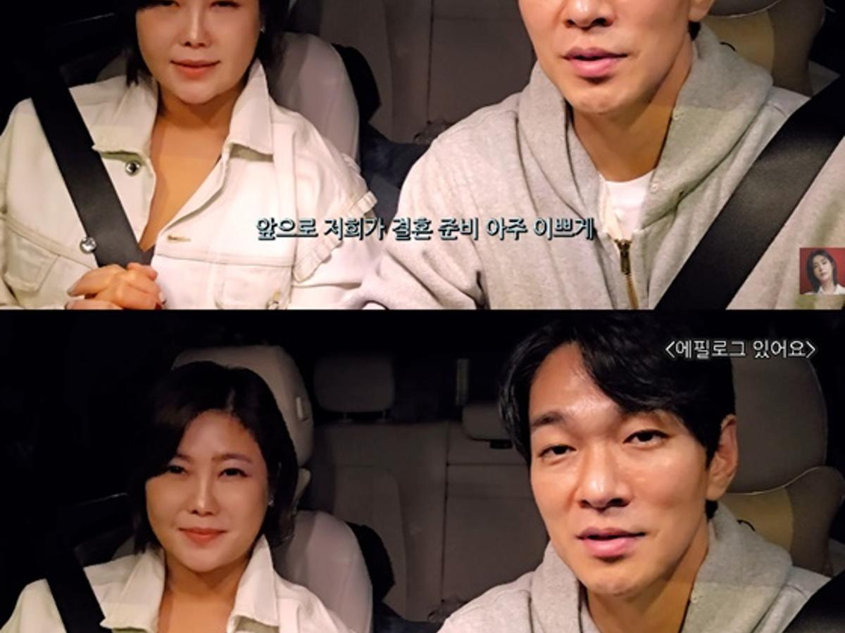 '2년 전 결별' 이규한 "♥솔비, 20년 전부터 좋아해"..결혼 발표 후 고백 [스타이슈]