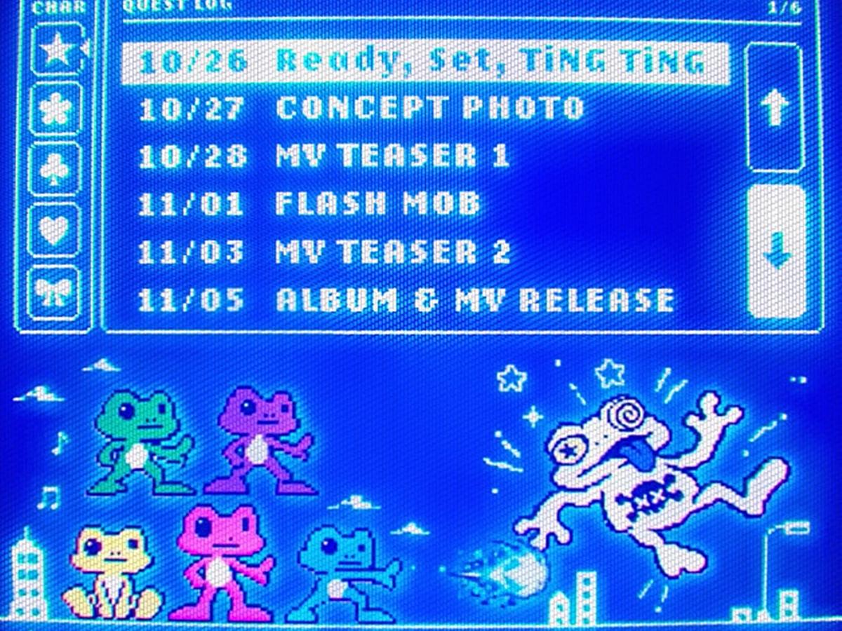 언차일드, 11월 5일 컴백 확정..새 싱글 'TiNG TiNG' 발매