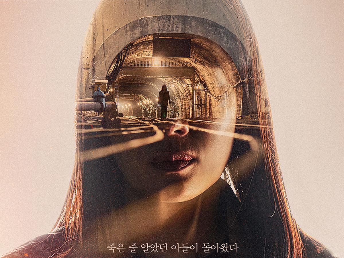 김현주X배현성 '실낙원', 이틀 연속 韓 영화 1위..'치이카와' 200만 눈앞 [★무비차트]