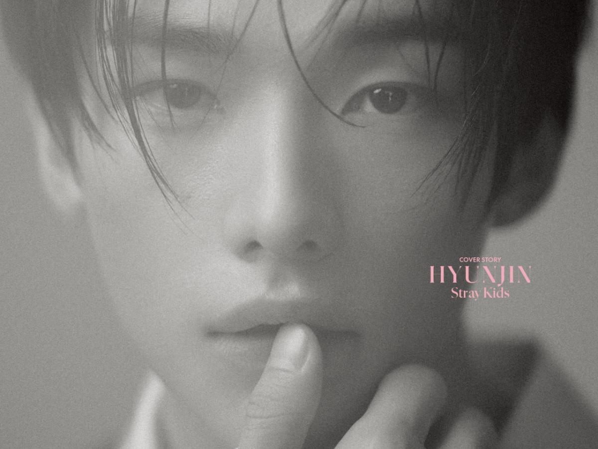 스트레이 키즈 현진, '젊은 예술가의 초상'