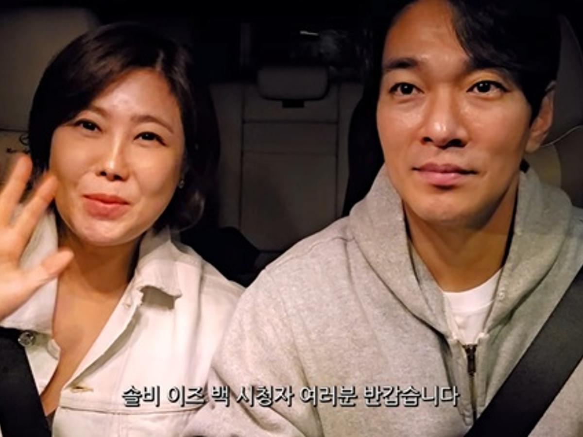 솔비♥이규한, 결혼 발표에 재조명..예능이 이어준 스타 부부들 [스타이슈]