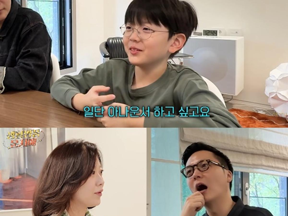 문지애♥전종환 子, 부모 재능 물려받아 아나운서 되나.."스포츠 캐스터가 꿈"