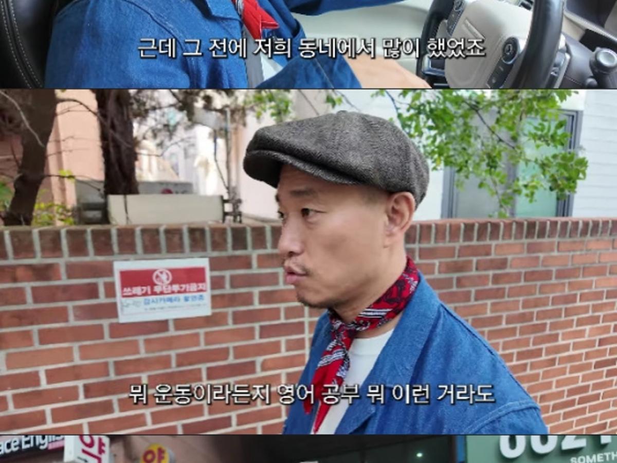 개리, 대치동 학부모 됐다 "子 학원 옮겨 라이딩..3시간 대기"[스타이슈]