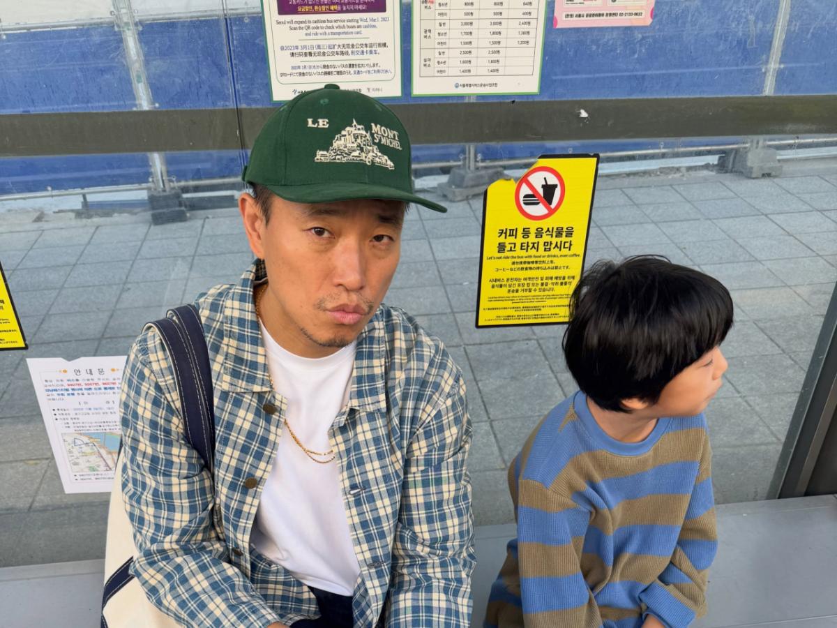 개리, 연예계 떠난 근황 "일반인화 돼가는 중..유튜브도 버거워"[스타이슈]