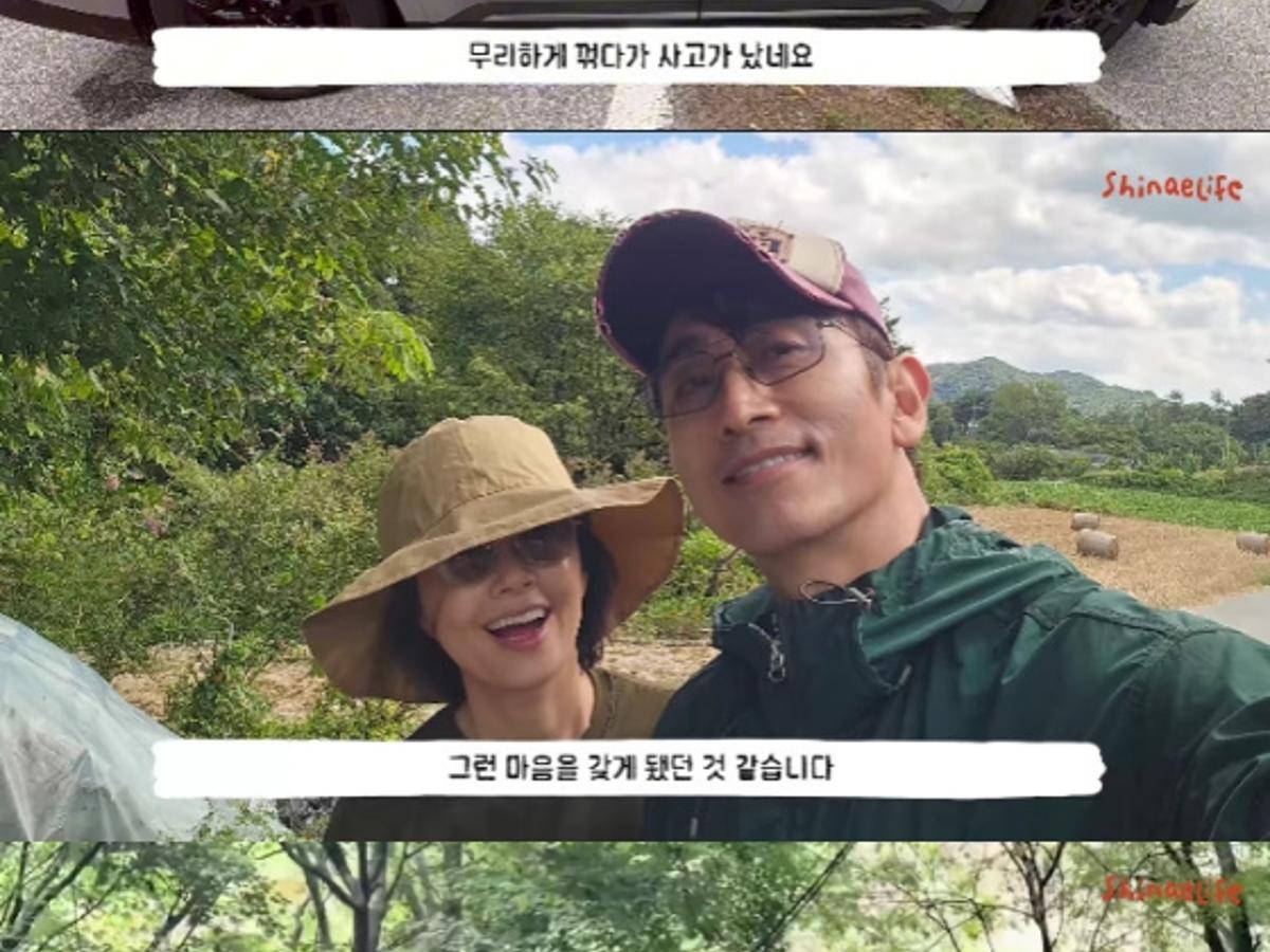 '차인표♥' 신애라, 가족 여행 중 아찔 "무리하게 꺾다가..남편 말 들을 걸"