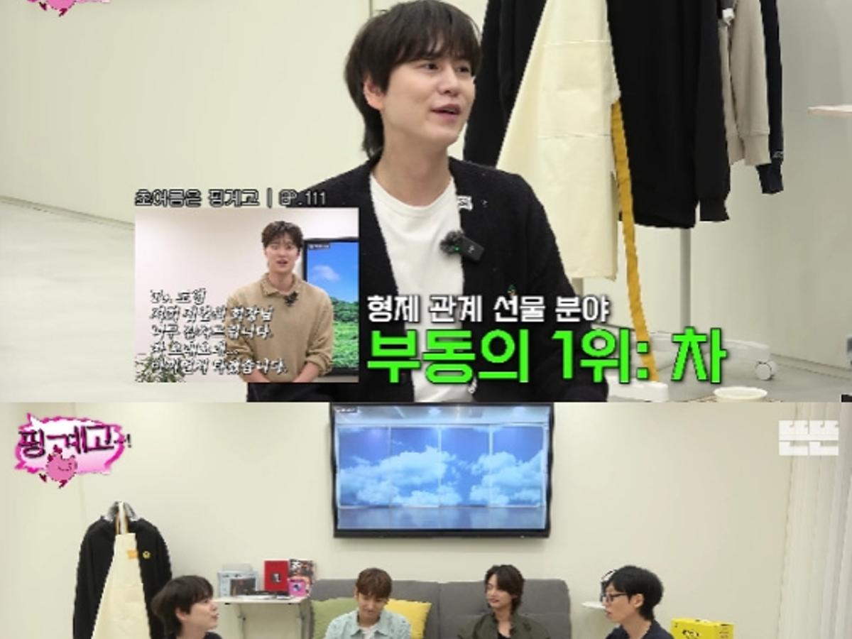 최강창민, 두 여동생에 통 큰 지원..규현 "매제들이 큰절까지"[핑계고]