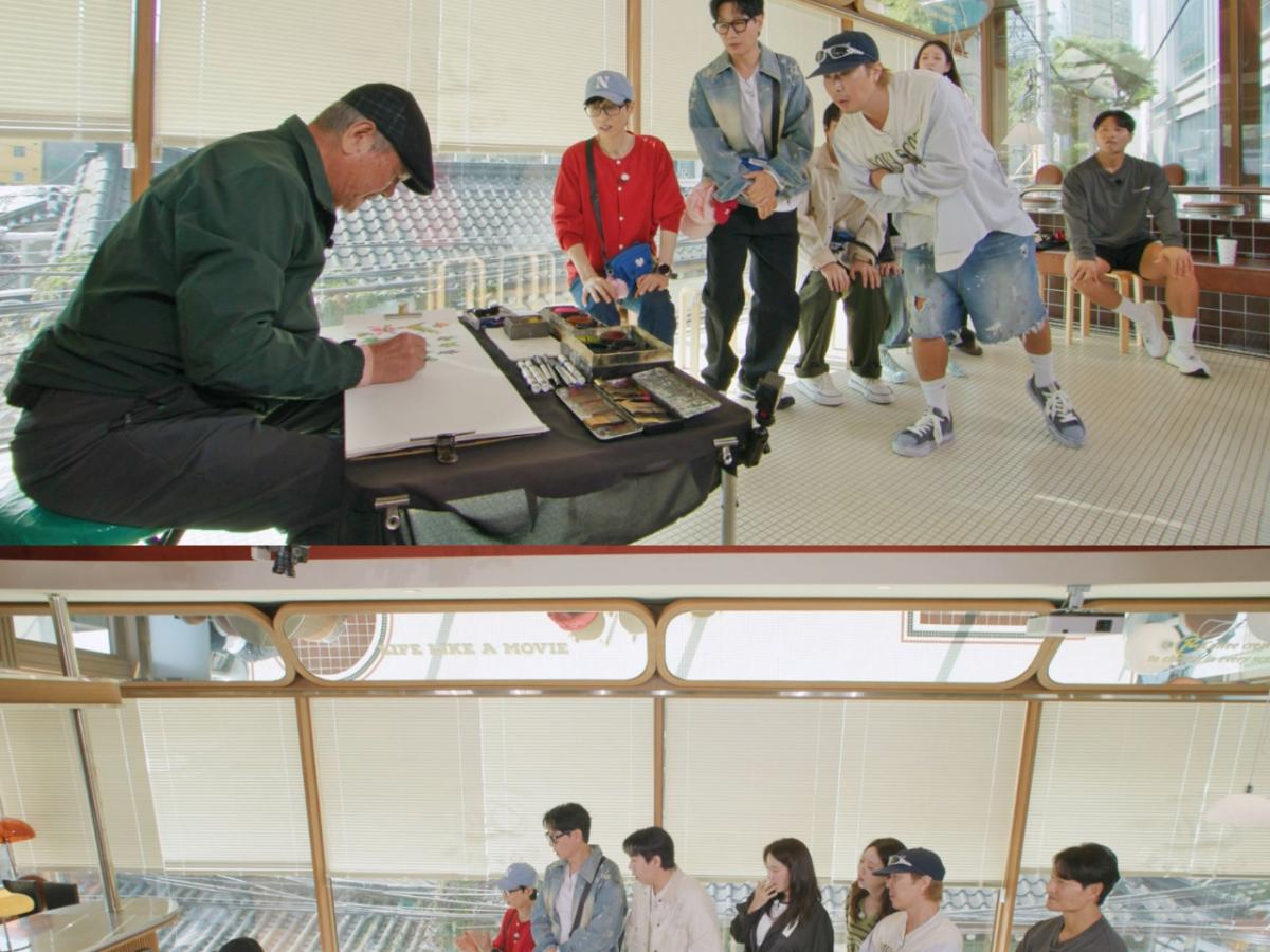 유재석, AI 사주로 재물운 멤버들 "형이 재물운을 왜" [런닝맨]