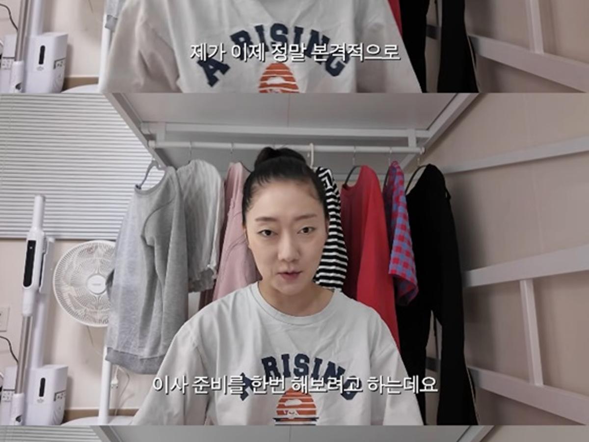박경혜, '나혼산'서 소개한 6평 원룸 떠난다.."바퀴벌레·쥐 없었으면" [경혜볼래]