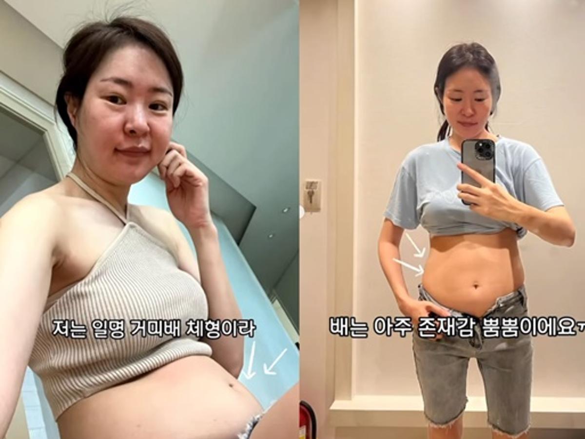 '김태현♥' 미자, 말랐는데 다이어트 하는 이유 "살찌면 배부터..미운 살 울룩불룩"