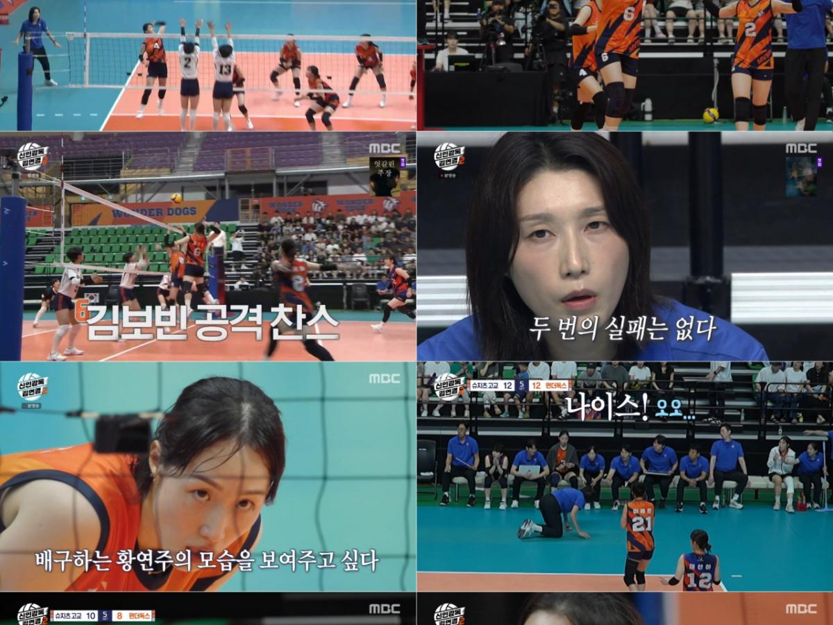 '신인감독 김연경' 필승 원더독스, 日 슈지츠 고교 1년 만 '짜릿한 역전승' [종합]
