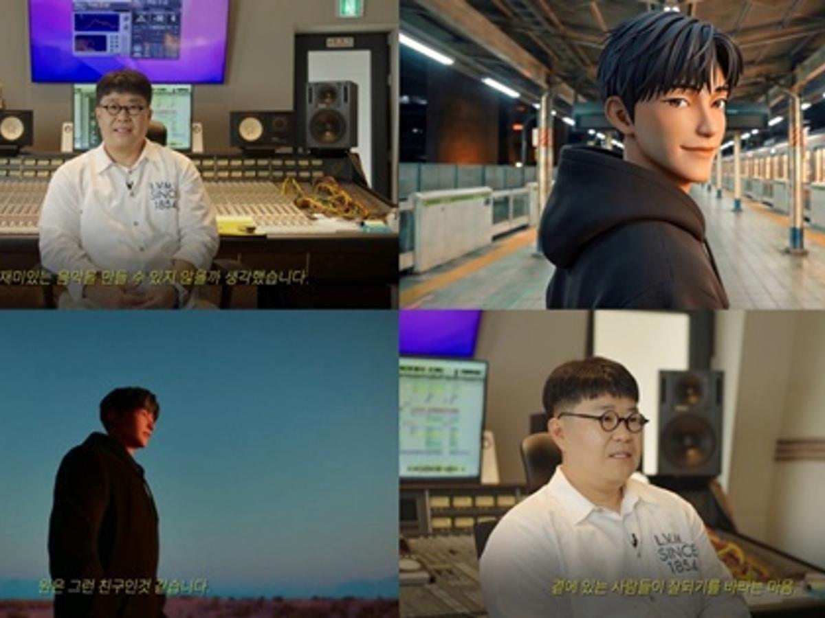 조영수 프로듀서, 버추얼 가수와 손잡았다..원 전격 론칭 "제가 꿈꾸는 유토피아"