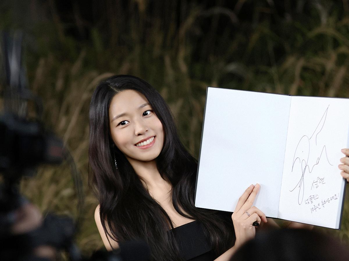 설현, 송혜교X공유와 나란히..'천천히 강렬하게'→'인간X구미호' 열일
