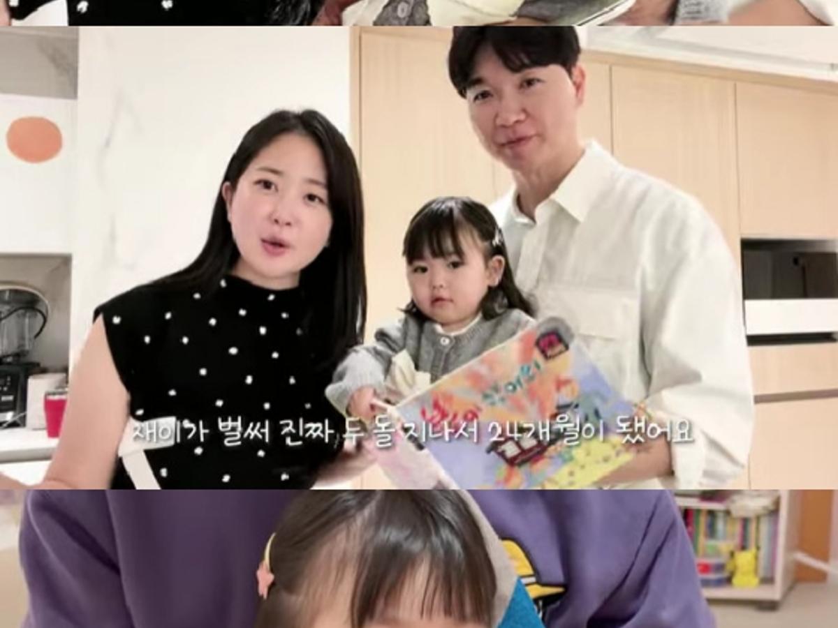 박수홍♥김다예, 24개월 딸 두고 뉴질랜드 떠났다 "육아 탈출"[행복해다홍]